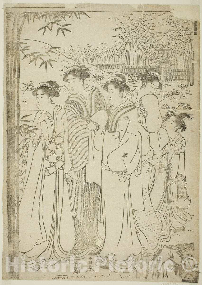 Art Print : Parody of the Seven Sages of the Bamboo Grove, Katsukawa ShunchÃ´, c 1790, Vintage Wall Decor :