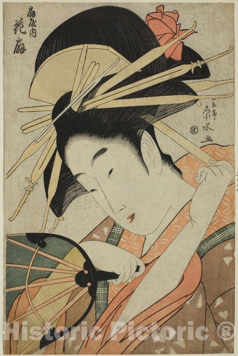 Art Print : The Courtesan Hanaogi of the Ogiya, Ichirakutei Eisui, c 1793, Vintage Wall Decor :