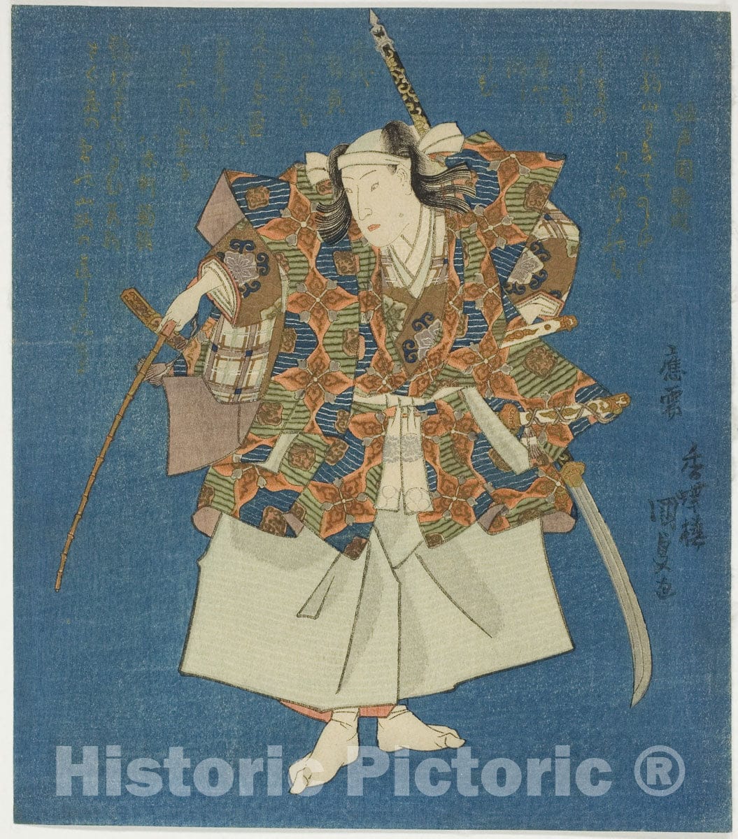 Art Print : Actor in riding garb, Utagawa Kunisada I (Toyokuni III), c 1834, Vintage Wall Decor :