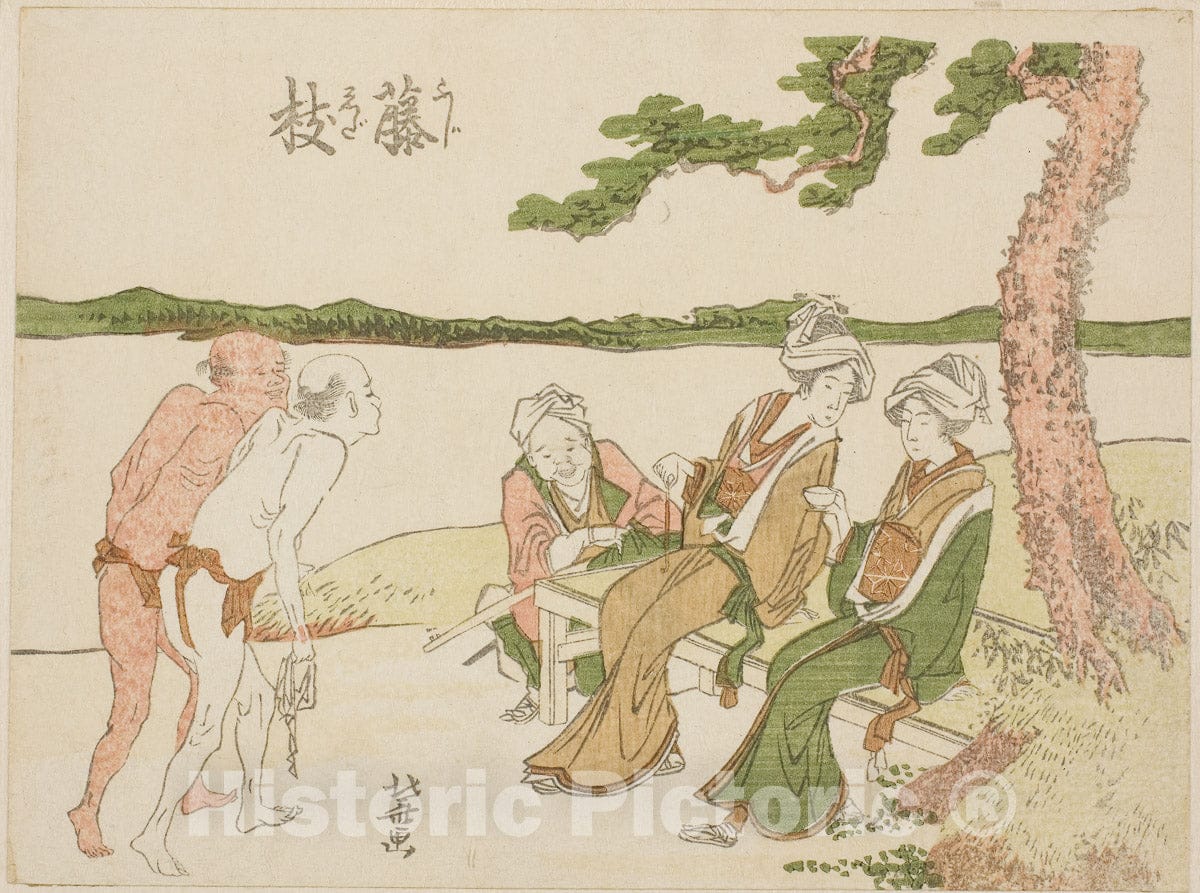 Art Print : Fujieda station on the Tokaido, Katsushika Hokusai, c 1805, Vintage Wall Decor :