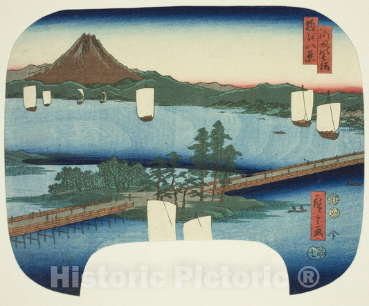Art Print : Long Bridge at Seta (Seta no nagahashi), from the series "Eight Views of Omi (Omi hakkei)", Utagawa Hiroshige, c 1852, Vintage Wall Decor :