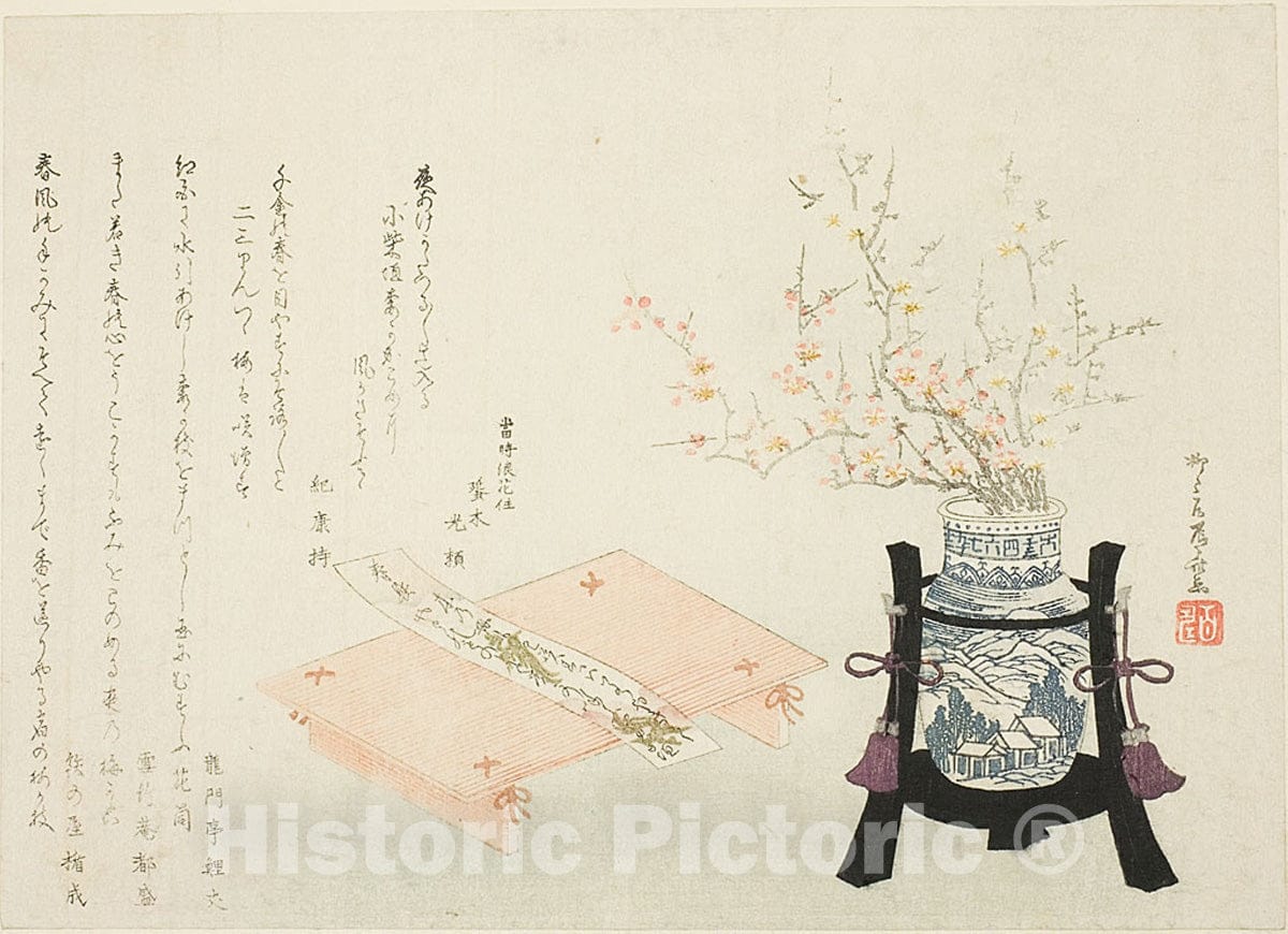 Art Print : Red and White Plum Blossoms with Poem Slip, Ryuryukyo Shinsai, c 1805, Vintage Wall Decor :
