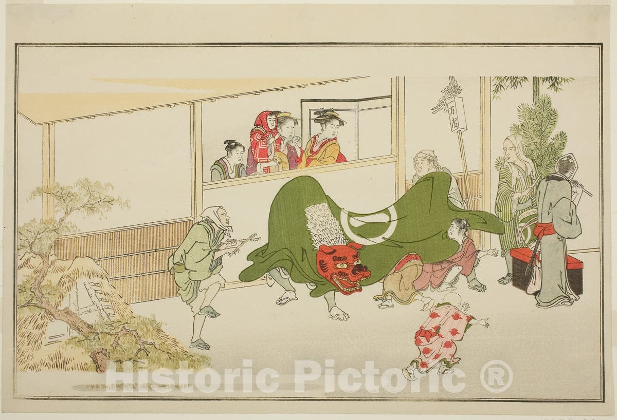 Art Print : New Year Street-Performers, from the illustrated kyoka anthology "The Young God Ebisu (Waka Ebisu)", Kitagawa Utamaro, c 1789, Vintage Wall Decor :