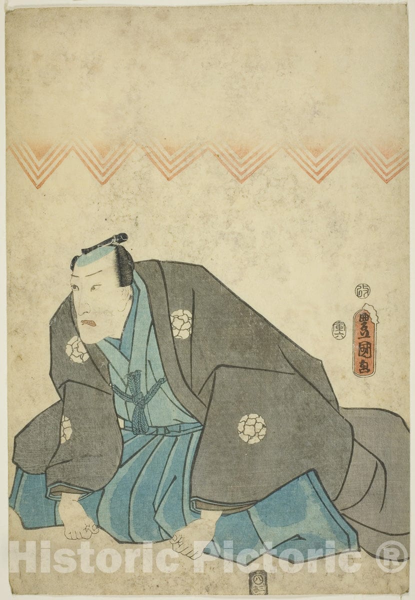 Art Print : Memorial Portrait of the Actor Ichikawa Danjuro VIII, Utagawa Kunisada I (Toyokuni III), c 1854, Vintage Wall Decor :