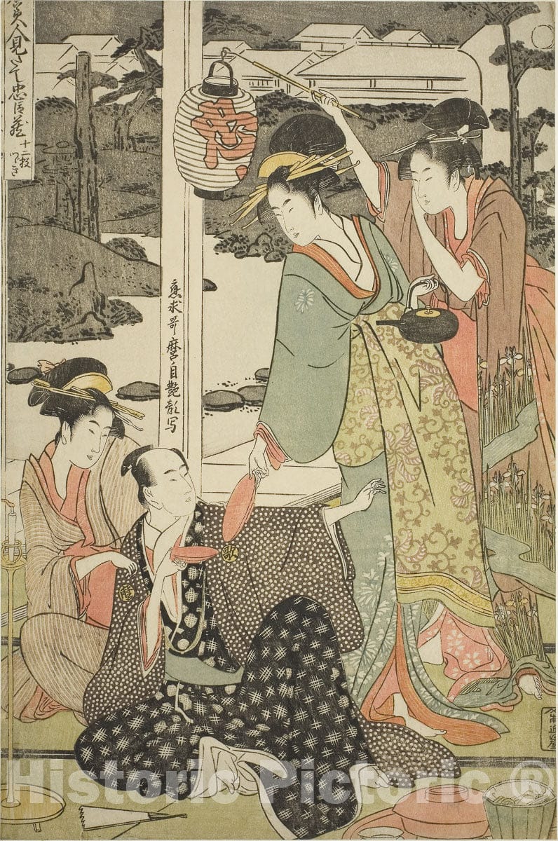 Art Print : The Chushingura Drama Parodied by Famous Beauties: A Set of Twelve Prints , Kitagawa Utamaro, c 1795, Vintage Wall Decor :