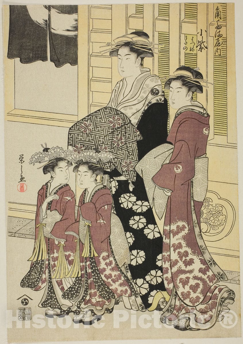 Art Print : Komurasaki of the Kadotamaya with Attendants Hatsune and Utano, ChÃ´bunsai Eishi, c 1790, Vintage Wall Decor :