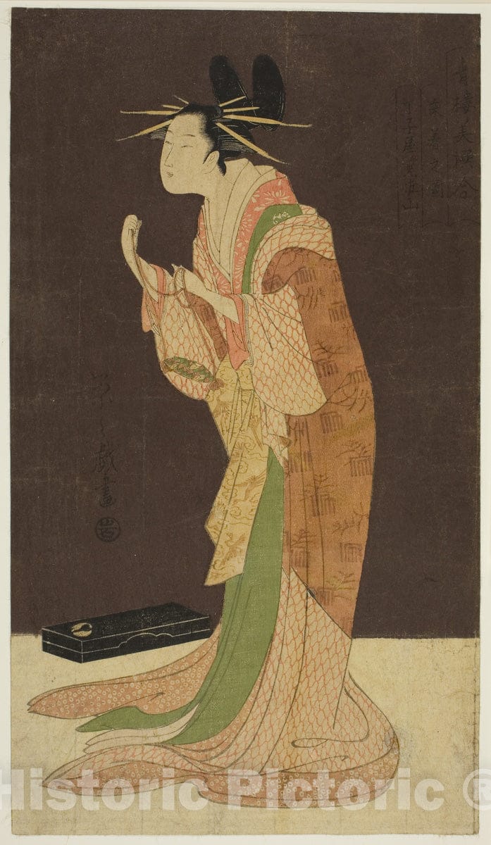 Art Print : A Selection of Beauty from the Pleasure Quarters : Misayama of the Chojiya in Night Dress, ChÃ´bunsai Eishi, c 1796, Vintage Wall Decor :