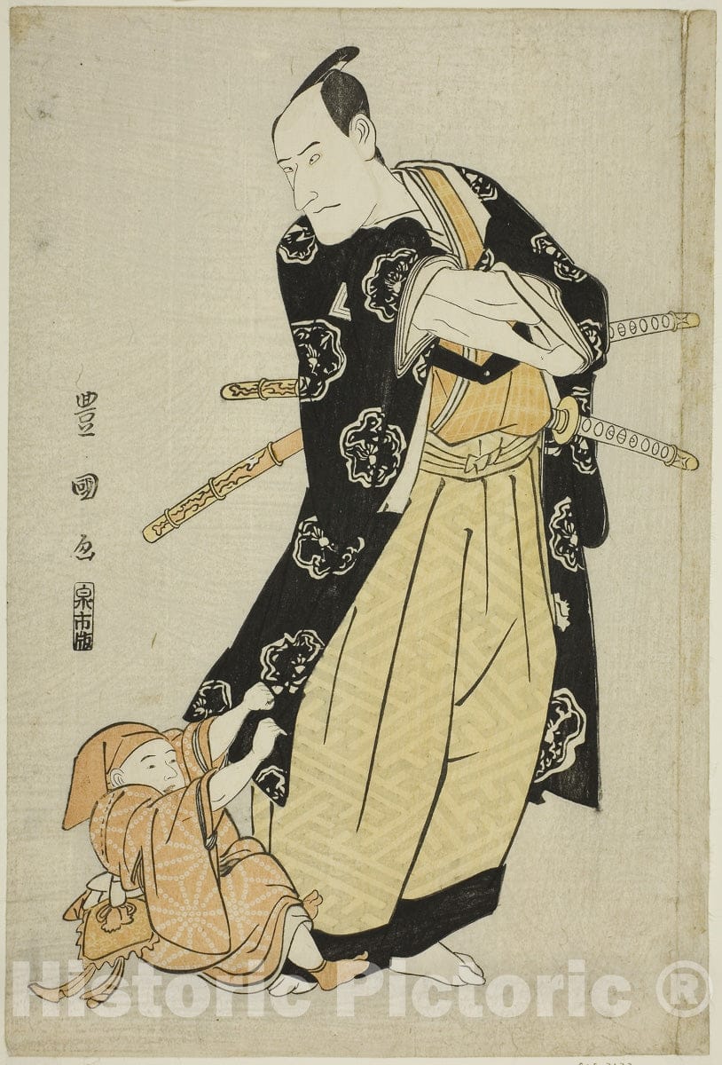 Art Print : The actor Ichikawa Danjuro VI and a boy, Utagawa Toyokuni I, c 1857, Vintage Wall Decor :