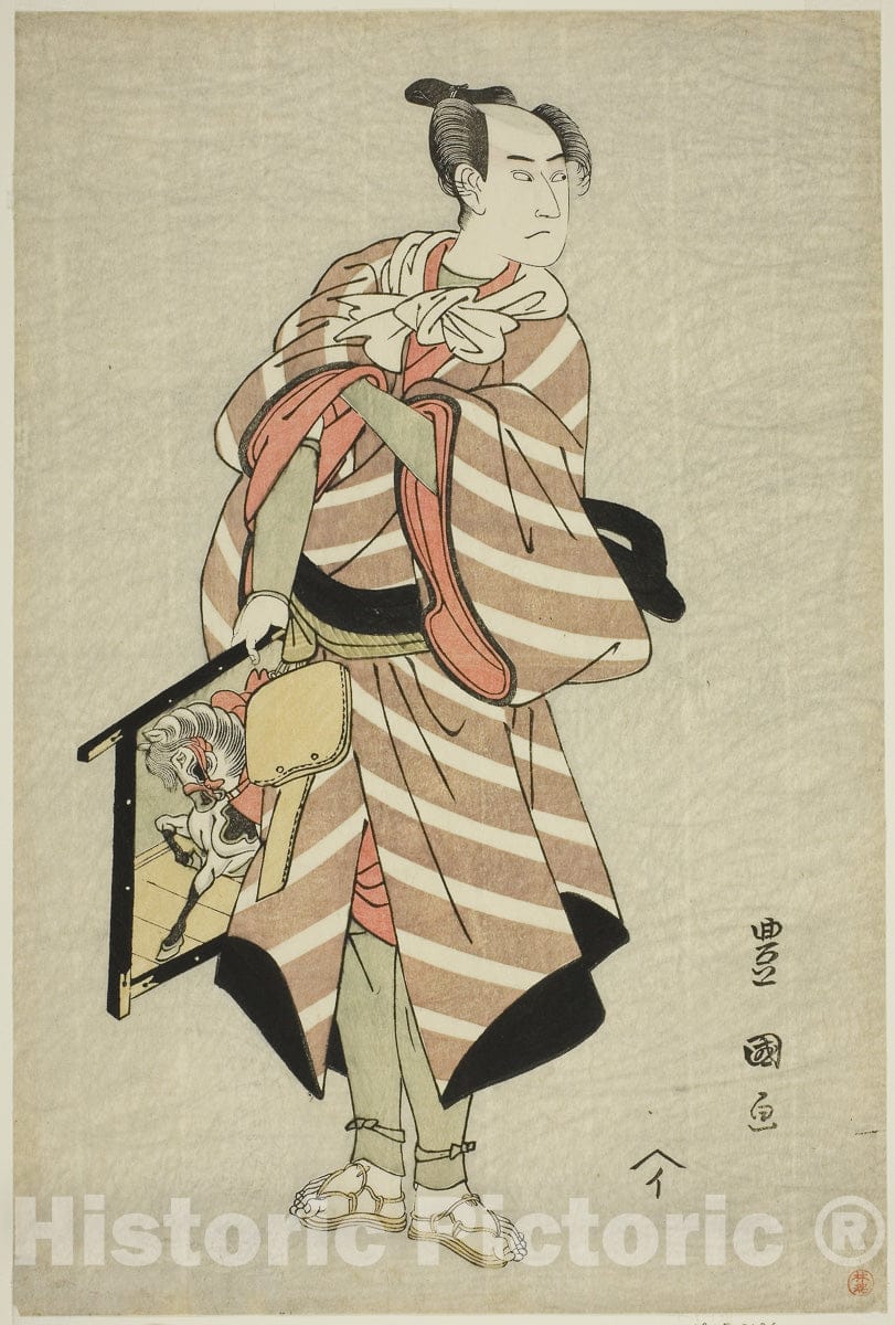 Art Print : Miyamairi Musubi no Kamigaki, Utagawa Toyokuni I, c 1797, Vintage Wall Decor :