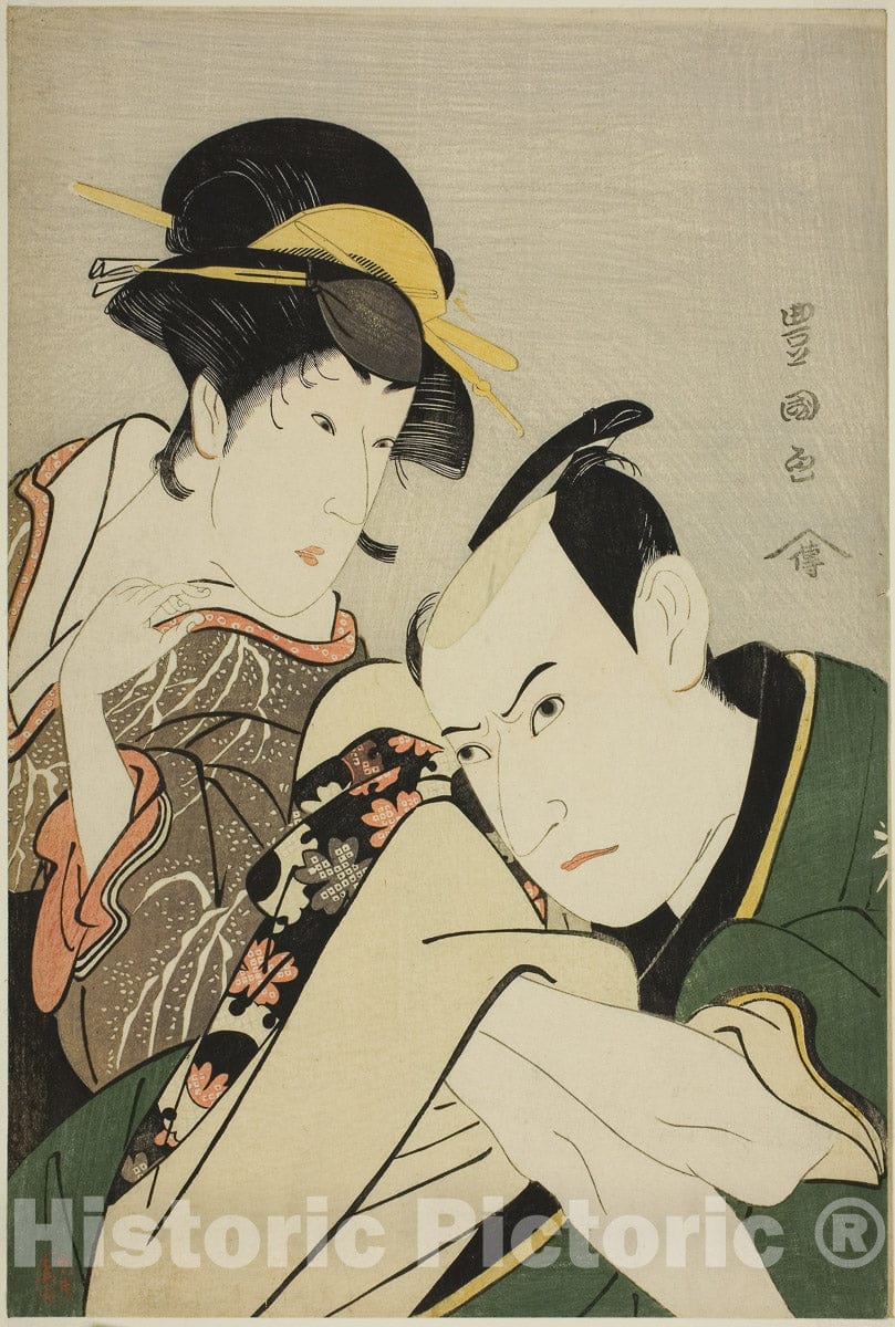 Art Print : Ichikawa Yaozo lll in the Role of Takebe Genzo and Iwai Kiyotaro in the Role of Tonami, Utagawa Toyokuni I, c 1796, Vintage Wall Decor :