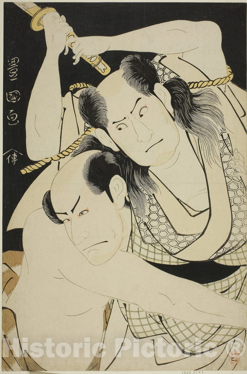 Art Print : Edo Sunago Kichirei Soga v1, Utagawa Toyokuni I, c 1795, Vintage Wall Decor :