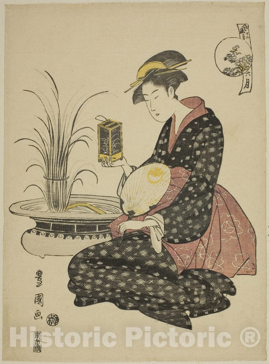 Art Print : The Sixth Month (Roku gatsu), from the series "Fashionable Twelve Months (Furyu junikagetsu)", Utagawa Toyokuni I, c 1793, Vintage Wall Decor :