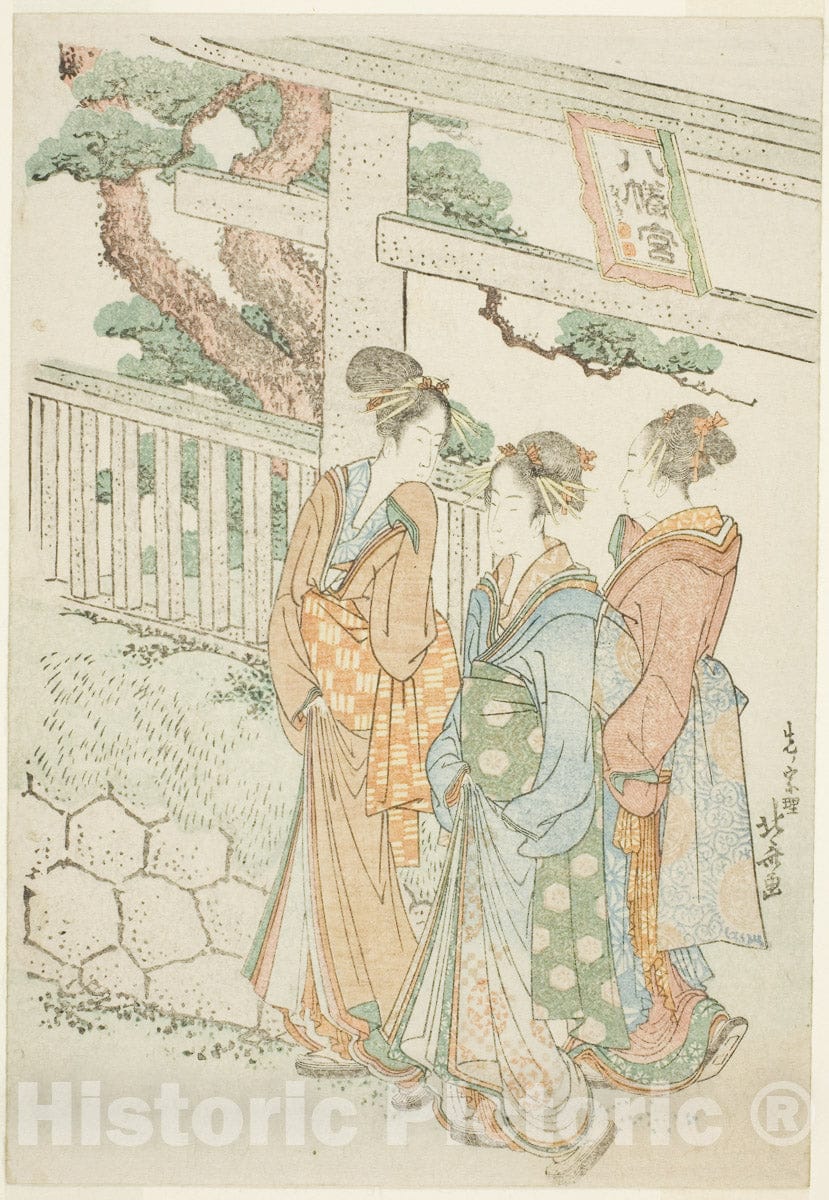 Art Print : Visitors to the Hachiman shrine, Katsushika Hokusai, c 1804, Vintage Wall Decor :