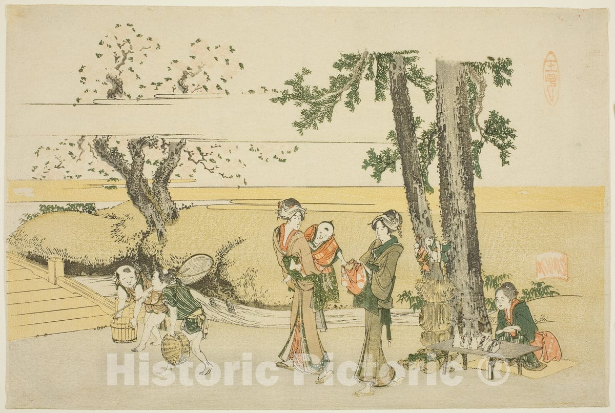 Art Print : A Wayside Scene (Oji), Katsushika Hokusai, c 1803, Vintage Wall Decor :