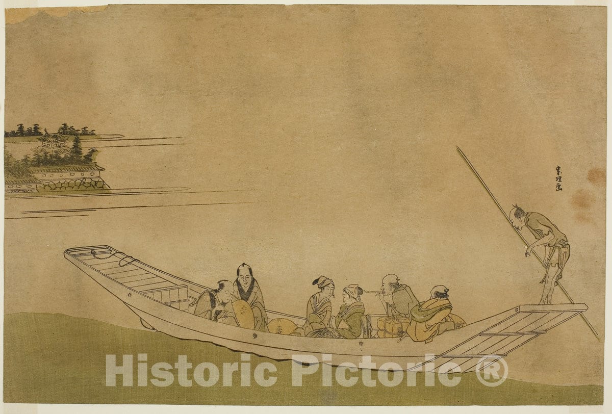 Art Print : Ferryboat, Katsushika Hokusai, c 1793, Vintage Wall Decor :