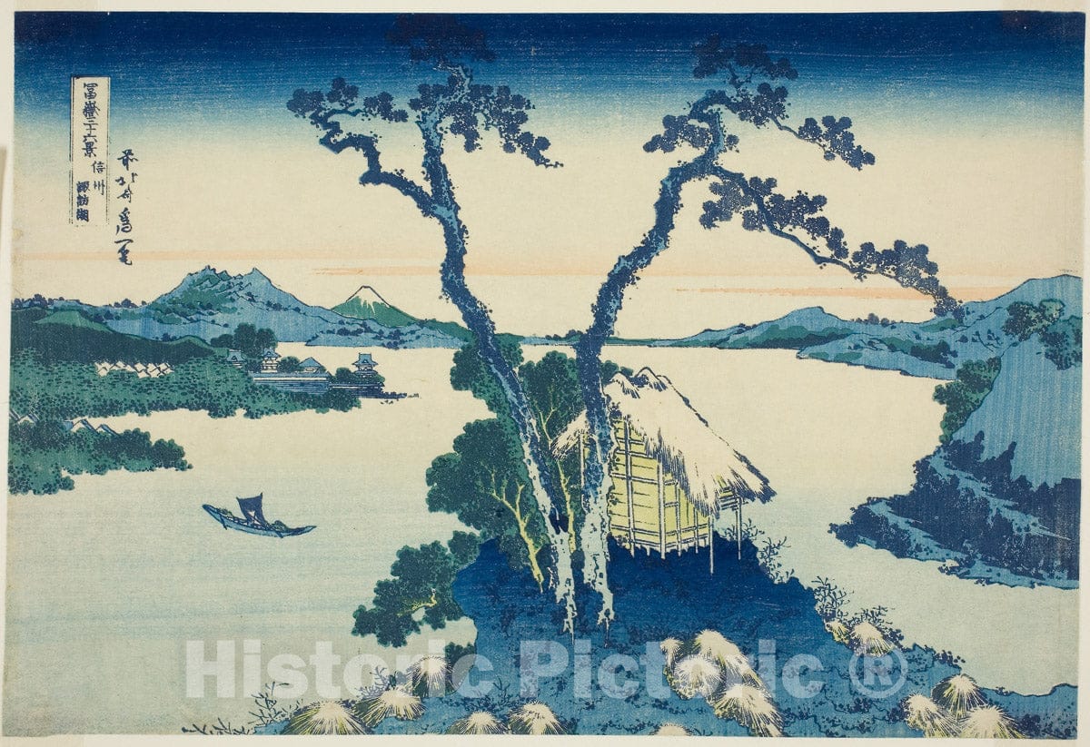 Art Print : Lake Suwa in Shinano Province , from Thirty-six Views of Mount Fuji  v1, Katsushika Hokusai, c 1832, Vintage Wall Decor :