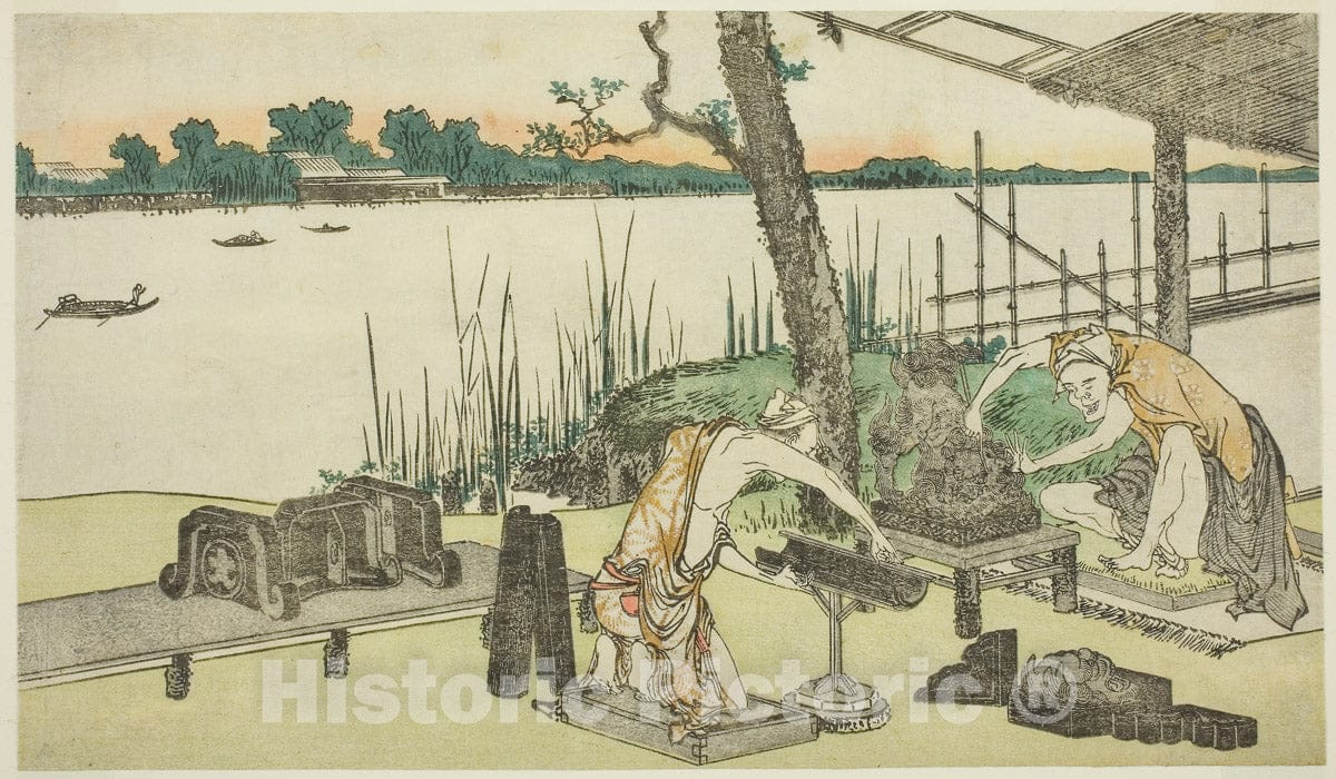 Art Print : Potters at Work - Imado, Katsushika Hokusai, c 1808, Vintage Wall Decor :