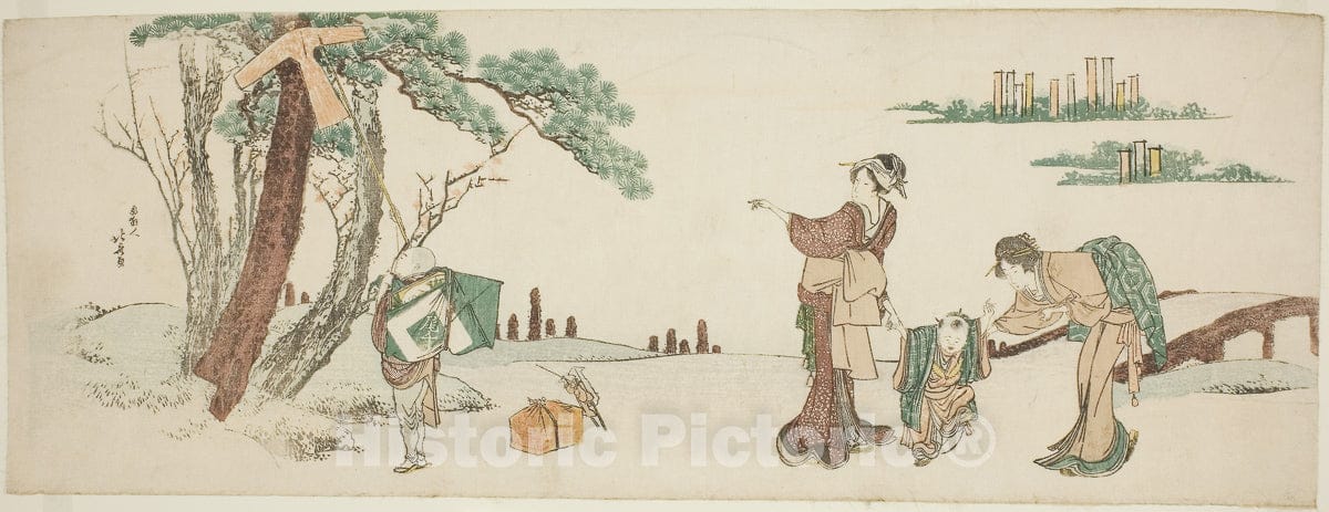 Art Print : Boy releasing a kite, Katsushika Hokusai, c 1805, Vintage Wall Decor :