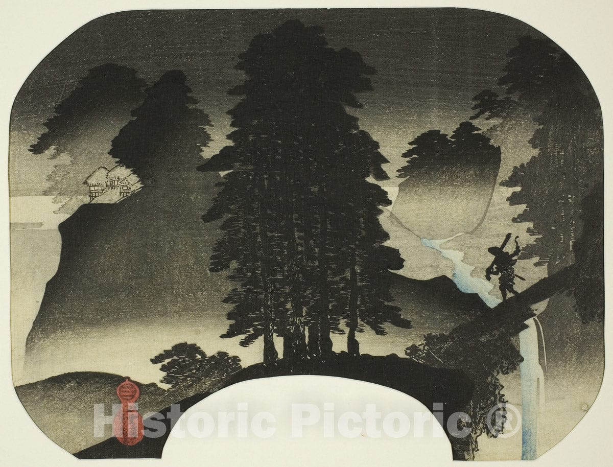 Art Print : Landscape (Sansui), Utagawa Sadahide, c 1835, Vintage Wall Decor :