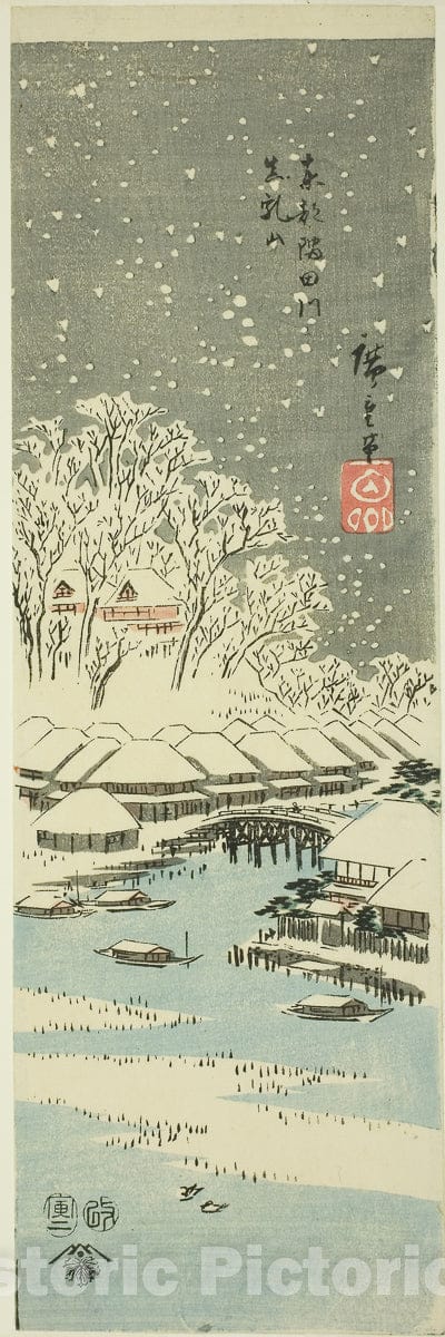 Art Print : Matsuchi Hill seen from the Sumida River in the Eastern Capital (Toto Sumidagawa Matsuchiyama), Utagawa Hiroshige, c 1854, Vintage Wall Decor :