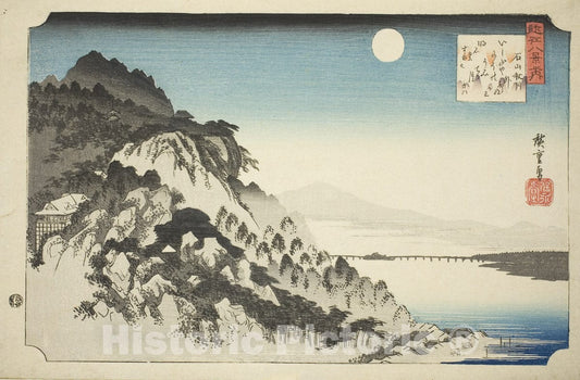 Art Print : Autumn Moon at Ishiyama (Ishiyama shugetsu), from the series "Eight Views of Omi (Omi hakkei no uchi)", Utagawa Hiroshige, c 1829, Vintage Wall Decor :
