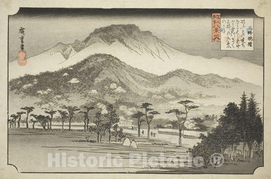 Art Print : The Evening Bell at Miidera (Mii no bansho), from the series "Eight Views in Omi Province (Omi hakkei no uchi)", Utagawa Hiroshige, c 1838, Vintage Wall Decor :