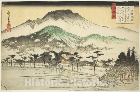 Art Print : Evening Bell at Mii Temple (Mii bansho), from the series "Eight Views of Omi (Omi hakkei no uchi)", Utagawa Hiroshige, c 1829, Vintage Wall Decor :