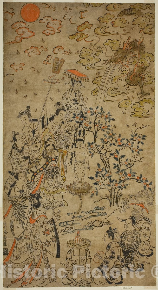 Art Print : Birth of the Buddha, Hanegawa Chincho, c 1705, Vintage Wall Decor :