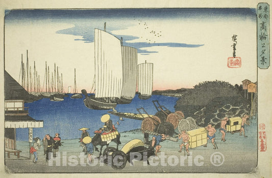 Art Print : Evening View of Takanawa , from Famous Places in the Eastern Capital , Utagawa Hiroshige, c 1835, Vintage Wall Decor :