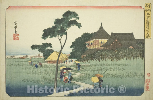 Art Print : Sazai Hall at the Temple of the Five Hundred Arhats (Gohyaku rakan Sazaido), Utagawa Hiroshige, c 1835, Vintage Wall Decor :
