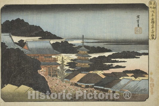 Art Print : Famous Places in the Eastern Capital (Toto meisho) v2, Utagawa Hiroshige, c 1835, Vintage Wall Decor :