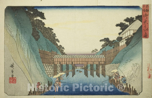 Art Print : View of Ochanomizu (Ochanomizu no zu), from the series "Famous Places in the Eastern Capital (Toto meisho)", Utagawa Hiroshige, c 1836, Vintage Wall Decor :