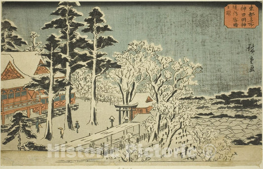 Art Print : Famous Places in the Eastern Capital (Toto meisho) v1, Utagawa Hiroshige, c 1841, Vintage Wall Decor :