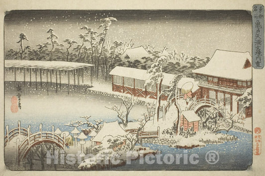 Art Print : The Compound of the Tenman Shrine at Kameido in the Snow (Kameido Tenmangu keidai no yuki), Utagawa Hiroshige, c 1835, Vintage Wall Decor :
