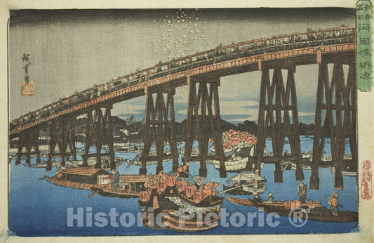 Art Print : Cooling off at Ryogoku Bridge (Ryogokubashi noryo), from the series "Famous Places in Edo (Koto meisho)", Utagawa Hiroshige, c 1841, Vintage Wall Decor :
