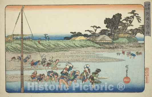 Art Print : Gathering Shellfish at Low Tide at Susaki , from Famous Places in Edo , Utagawa Hiroshige, c 1833, Vintage Wall Decor :