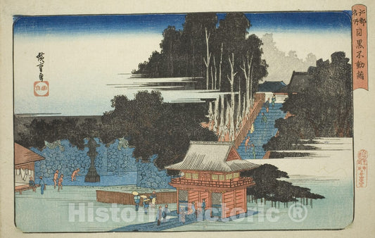 Art Print : Visiting the Fudo Temple in Meguro (Meguro Fudo mode), from the series "Famous Places in Edo (Koto meisho)", Utagawa Hiroshige, c 1833, Vintage Wall Decor :