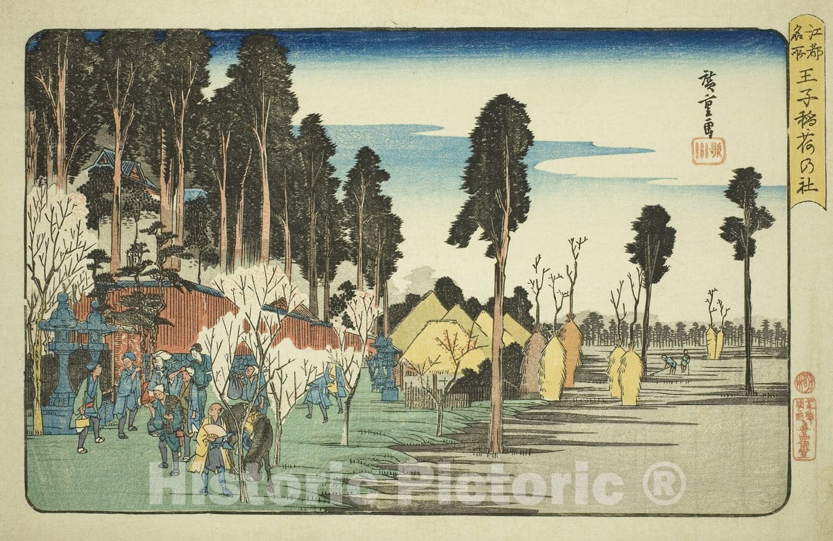 Art Print : Inari Shrine at Oji (Oji Inari no yashiro), from the series "Famous Places in Edo (Koto meisho)", Utagawa Hiroshige, c 1833, Vintage Wall Decor :