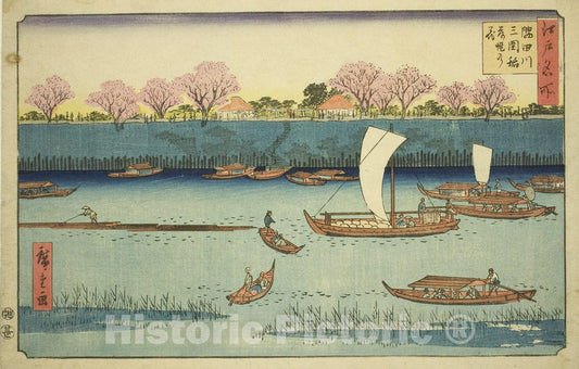 Art Print : Famous Places in Edo (Edo meisho), Utagawa Hiroshige, c 1847, Vintage Wall Decor :