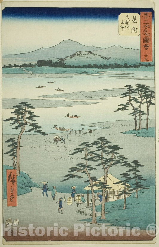 Art Print : Mitsuke: Ferry on the Tenryu River (Mitsuke, Tenryugawa funewatashi), no. twenty-nine , Utagawa Hiroshige, c 1855, Vintage Wall Decor :
