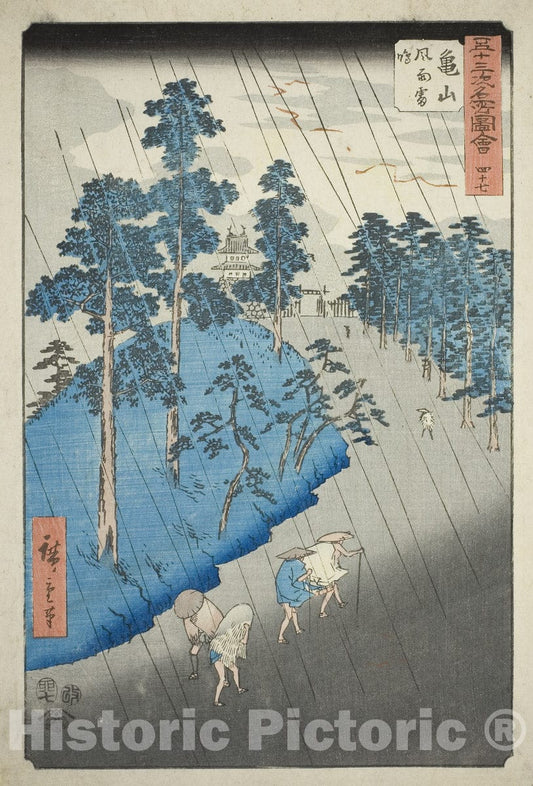 Art Print : Kameyama: Wind, Rain, and Thunder (Kameyama, fuu raimei), no. forty-seven , Utagawa Hiroshige, c 1855, Vintage Wall Decor :