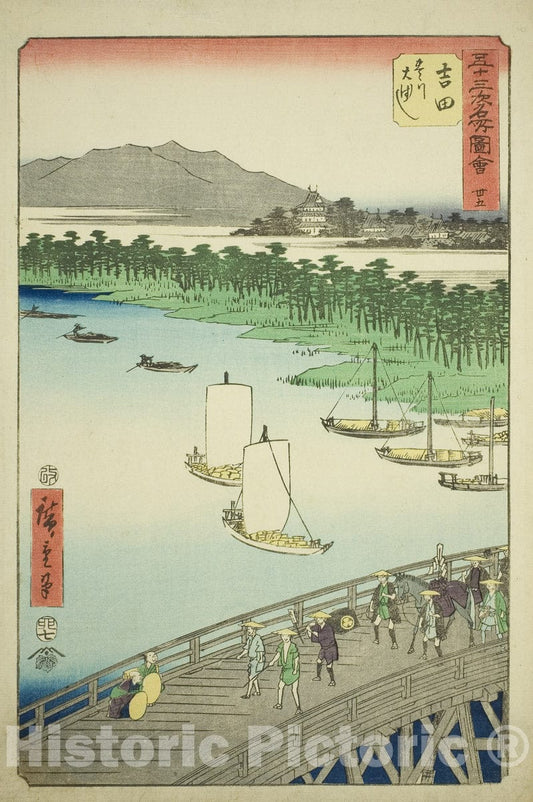 Art Print : Yoshida: Great Bridge on the Toyo River (Yoshida, Toyokawa ohashi), no. thirty-five , Utagawa Hiroshige, c 1855, Vintage Wall Decor :