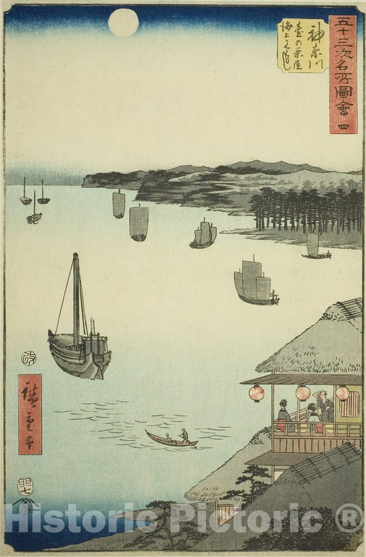 Art Print : Kanagawa: View over the Sea , Utagawa Hiroshige, c 1855, Vintage Wall Decor :