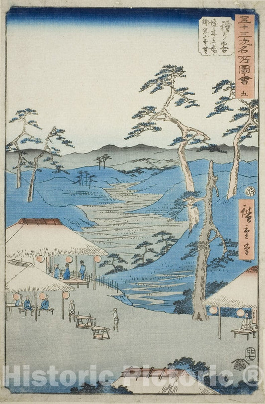 Art Print : Hodogaya: Distant View of the Kamakura Mountains , Utagawa Hiroshige, c 1854, Vintage Wall Decor :