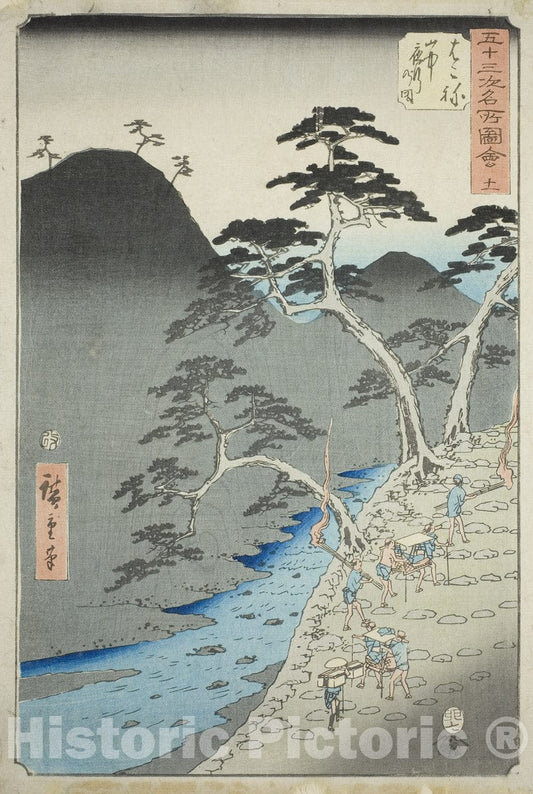 Art Print : Hakone: Night Procession in the Mountains (Hakone, sanchu yagyo no zu), no. eleven , Utagawa Hiroshige, c 1855, Vintage Wall Decor :
