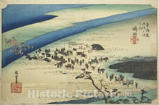Art Print : Shimada: The Suruga Bank of the Oi River (Shimada, Oigawa Sungan), Utagawa Hiroshige, c 1833, Vintage Wall Decor :