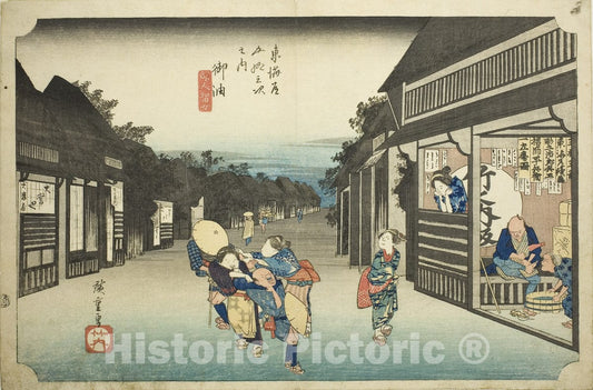 Art Print : Â“Fifty-three stations of the Tokaido ," also known as the Hoeido Tokaido, Utagawa Hiroshige, c 1834, Vintage Wall Decor :