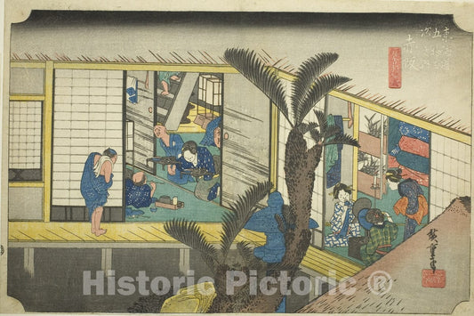 Art Print : Akasaka: Waitresses at an Inn (Akasaka, ryosha shofu no zu), Utagawa Hiroshige, c 1834, Vintage Wall Decor :