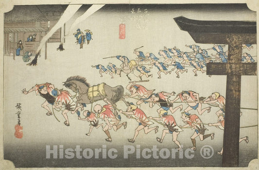 Art Print : Miya: Religious Festival at Atsuta Shrine (Miya, Atsuta shinji), Utagawa Hiroshige, c 1833, Vintage Wall Decor :