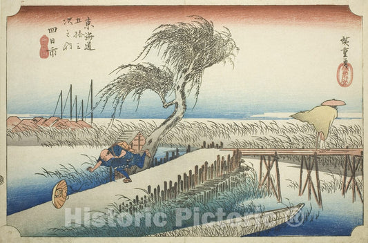 Art Print : Yokkaichi: Mie River (Yokkaichi, Miegawa), Utagawa Hiroshige, c 1834, Vintage Wall Decor :